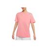 New Drop Shoulder Sleeve T Shirt Women's Pink DH4256-631