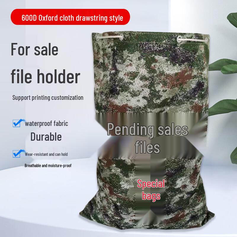 

Secure Document Disposal Bag