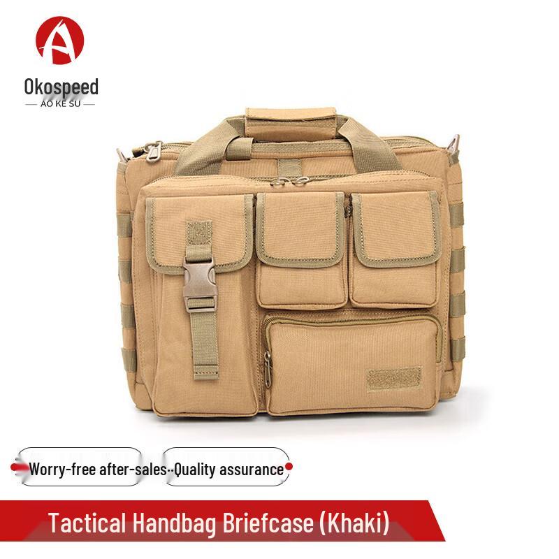 Тактический портфель-сумка через плечо Aokesu