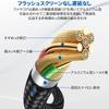 5M Link Cable Compatible with Quest 4 for Gaming PCs and Steam 5Gbps Data PD60W Fast Nylon Flexible and Resistant to Bending and Pulling USB-C