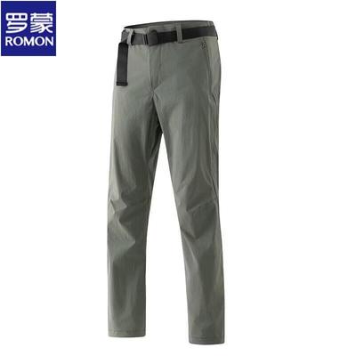 Men's Summer Quick-Dry Straight-Leg Pants