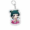 1pc Anime The Apothecary Diaries Cute Maomao Maomi Keychain Cartoon Keyring Bag Tag Baji Trendy Gift