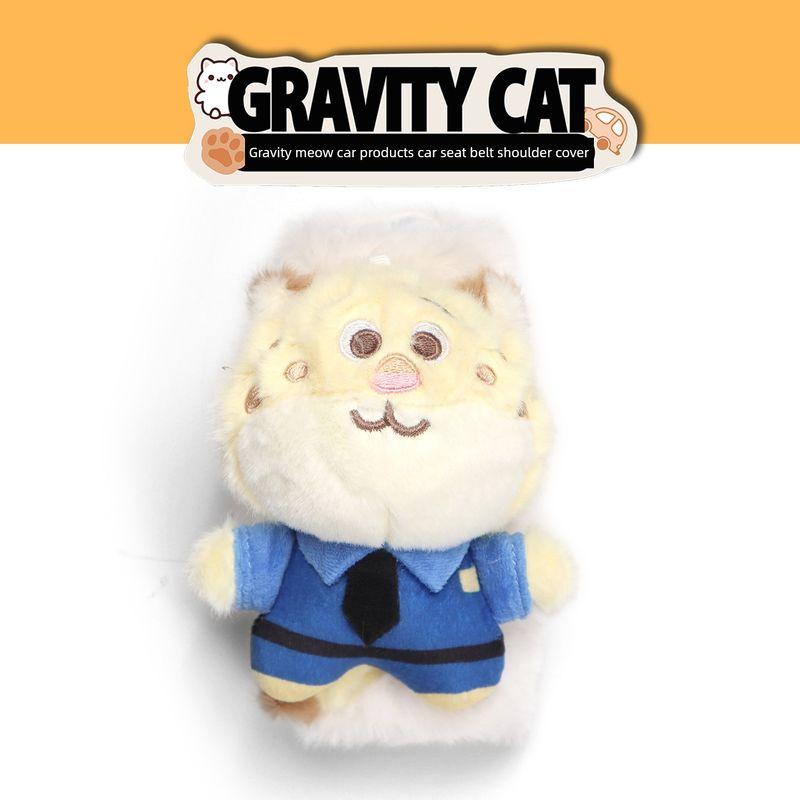 Zootopia Nick the Leopard Police Officer Plush Car Seatbelt Shoulder Pad Short Anti-Wear Shoulder Protector Leopard Officer White Short Plush Shoulder Pads