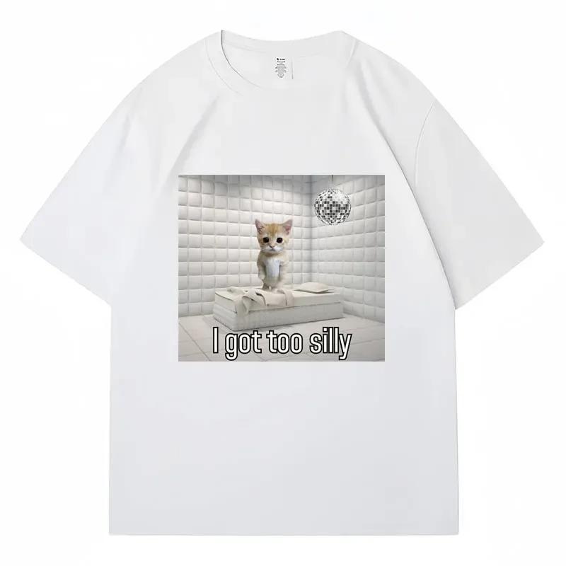 

Men Women Fun PFP Emojipatterned Tshirt Soft and Comfortable Printed with A Im So Silly Dog Design Suitable for Casual 4XL