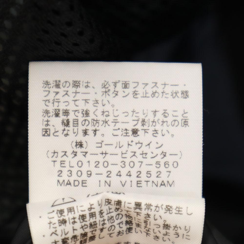 THE NORTH FACE NP12430R Retro Mountain Light Jacket M Outdoor Unisex Men's Used