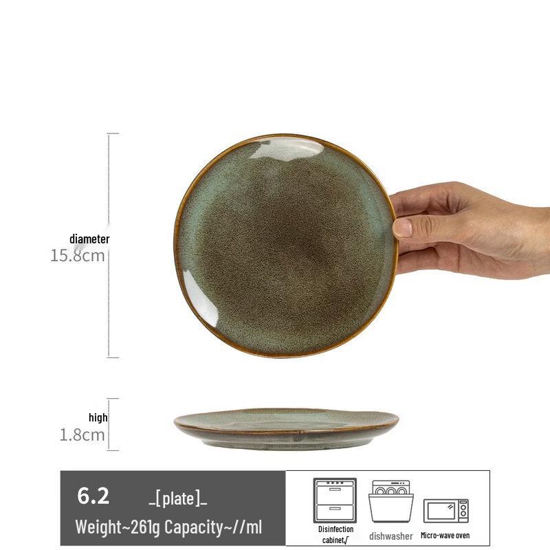 Abay Kiln Glaze Ceramic Small Plate