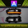 Land Rover Discovery Sport/Evoque Rearview Mirror Dynamic Blue DRL Sequential Turn Signal