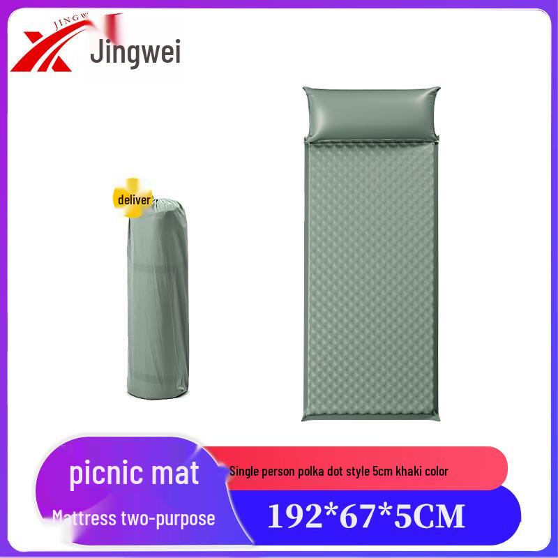 Самонадувающийся туристический матрас Jingwei