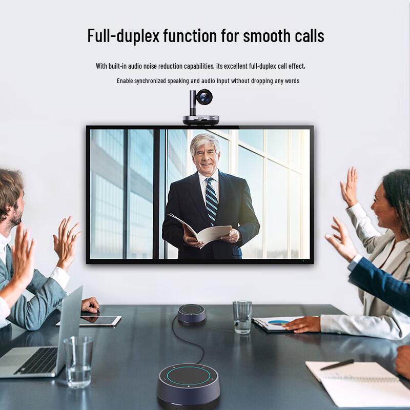 DAIPU BM80 AI Noise Cancelling Conference Speakerphone (CN version)
