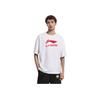 Li Ning Badminton Series Letter Logo Print Quick-Dry Cool Short Sleeve T-Shirt Unisex Tops Standard-White ATSU493-2