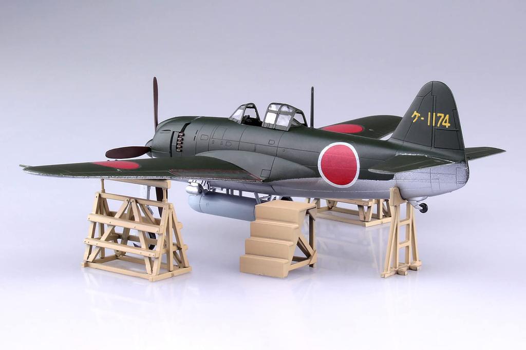Aoshima Bunka Kyozai Flugzeugserie 8 Shiden Typ 11 Otsu Plastikmodell in Farbe gegossen (AOSHIMA) 1/72 Nr.. N1K1-Jb Bausatz,