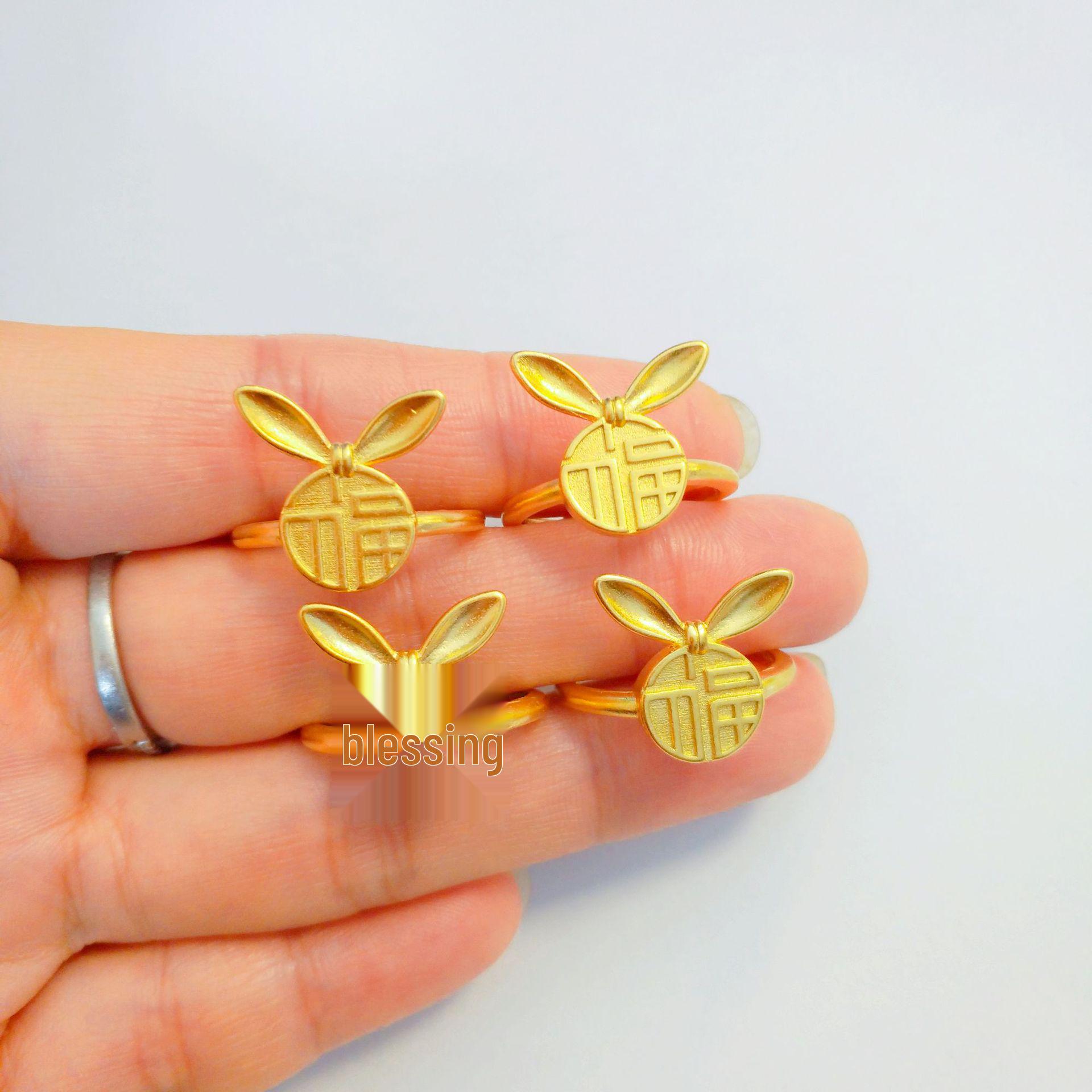 Vietnam Sand Gold  Lucky Rabbit  Open Ring - Brass Gold Plated with Fu Character for Year of the Rabbit