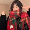 Red Scarf Women's Winter Korean Version Plaid Versatile Warm Imitation Cashmere High-end Trendy New Year's Gift Christmas Scarf