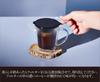 cores Gold Filter Extended Keeps Freshly Ground Coffee and Tea Hot or No Brewing Equipment Glass [Official] Double-Walled Mug, 300ml, C412, 3-Month