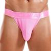 Slip JOCKMAIL Cu fantă laterală Material sport din plasă cu talie joasă Lenjerie de corp pentru bărbați Pantaloni scurți confortabili și respirabili pentru timpul liber de zi cu zi