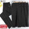 Pants Women's Outer Wear Fiber Pants Medium Old Women's Pants Long Casual Pants Grandma Pants Striped Pants Plaid Pants Loose High Waist