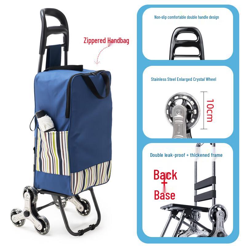 TANCHUAN Foldable Shopping Cart