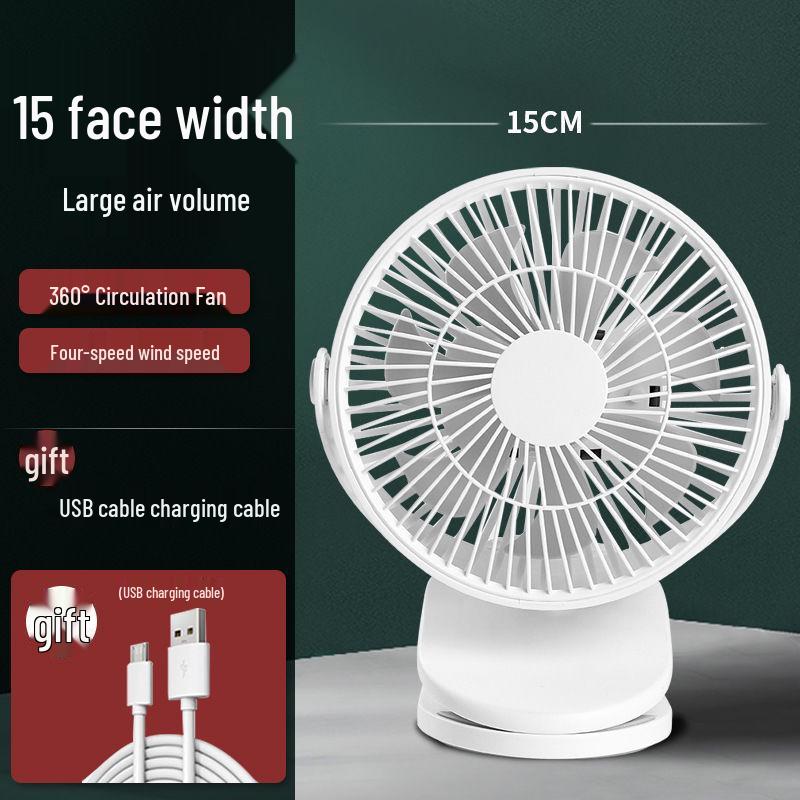 

Rechargeable 720° Rotatable Silent Fan for Car, Office, Dorm, Home - Portable & Quiet with Timer [Standard] Data Cable