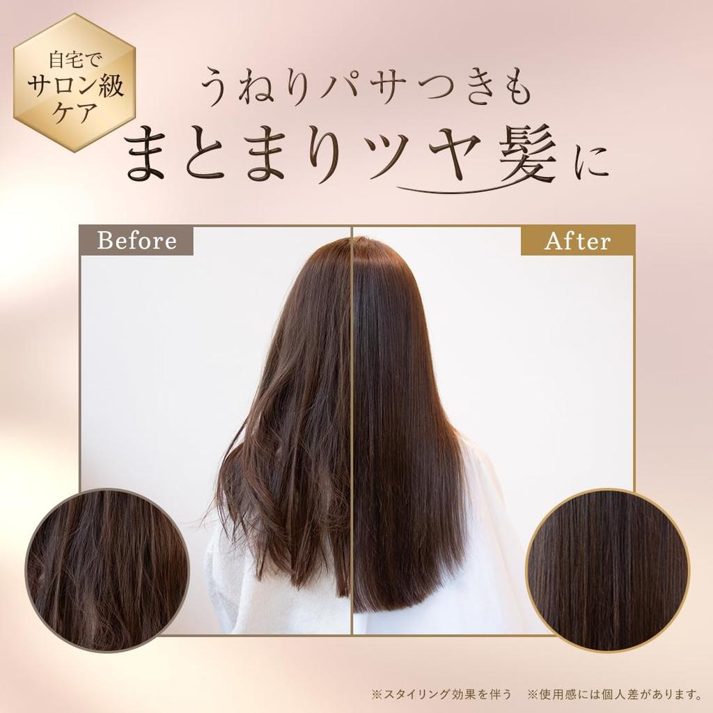 Yamada Fragrance Shampoo and Treatment 380ml Mystic Woody Amino Acid Shampoo Hair Care [Yu Collaboration] Cleo's Beauté (Shampoo 380ml)