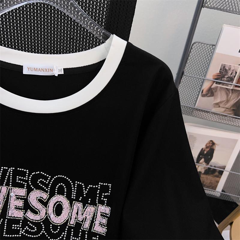 Plus Size Figurformendes, lockeres, mittellanges Kurzarm-T-Shirt für Damen – Rundhalsausschnitt 