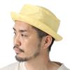 Pork Pie Summer Large Sizes Made In Deep Solid Cotton Bucket Hat Size [regnuu] Men's Hat, Hat, (63cm, 62cm, 61cm), Japan, Fit, Women's, Golf, Spring,