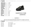 TATA/her 2026 spring fashion casual versatile loafers