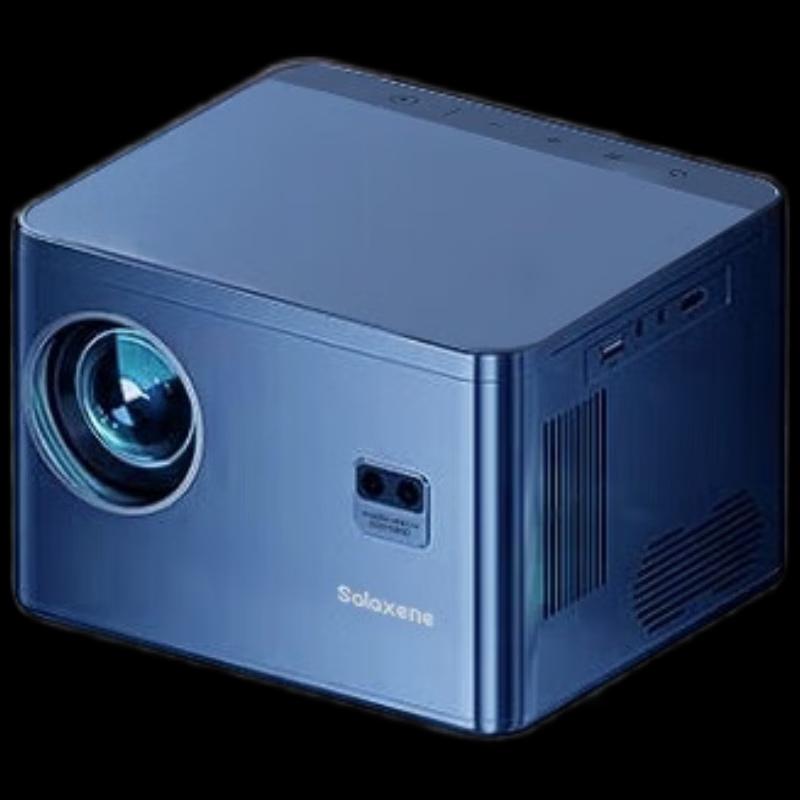 

Salaxene H1 Multimedia Projector (CN version)