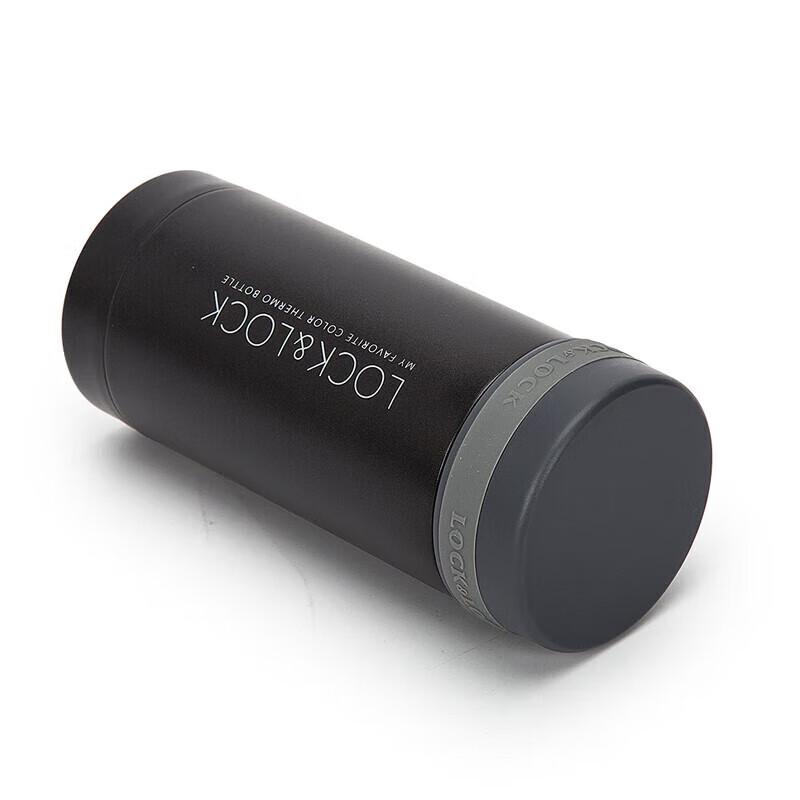 LOCK&LOCK Slim Stainless Steel Portable Insulated Tumbler