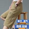 Men Summer Casual Cargo Shorts Elastic Waist Zipper Pockets Breathable