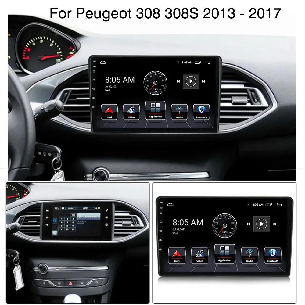 8GB+128GB 4G Android 13 Radio For Peugeot 308 T9 308S 2013 - 2017 Car Stereo Multimedia Player Carplay Auto GPS Navigation 2DIN