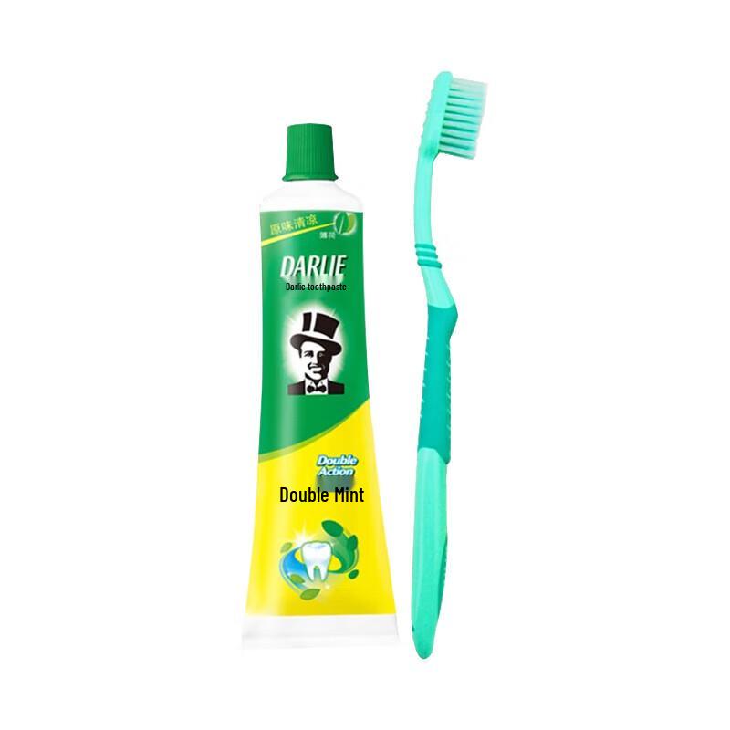 Darlie Double Mint Toothpaste & Toothbrush Travel Set