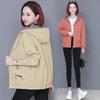 Women'S Clothes Spring Autumn Jacket Top  Women Windbreaker Korean Loose Casual Hooded Jacket Ladies All-Match Coat