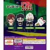 Waiting for the Future TV Anime Dandadan [Complete Set of 4] Gacha