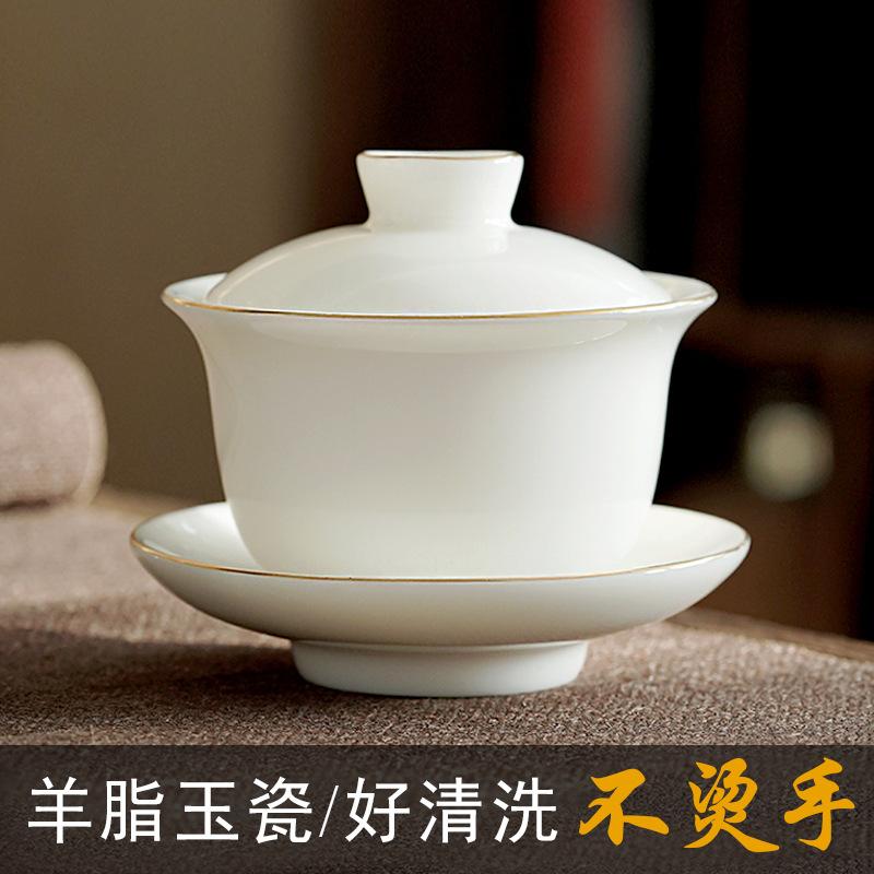 Suet jade white porcelain drawing Phnom Penh Sancai cover bowl teacup Kung Fu tea set tea bowl pure white large warm brewing tea bowl