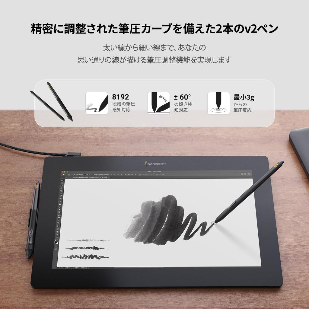 Xencelabs PD16 Lite 4K OLED Pen Display with 8192 Pressure and Wide Color Gamut Support for Digital and Compatible with and Professional 16-inch