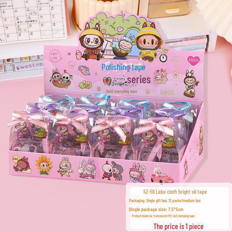 Creative Cartoon PET Transparent Tape & Sticker Gift Set for Children's Day