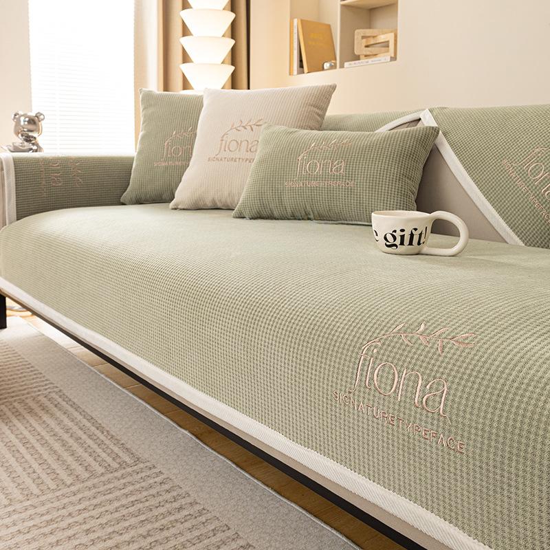 

Four Seasons Universal Chenille Sofa Cushion Korean Simple Solid Cream Seat Cover Soft Comfortable Durable 70*70cm