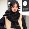 Autumn and winter Korean version of couple's warm plaid double-sided imitation cashmere scarf super long knitted thickened student scarf women