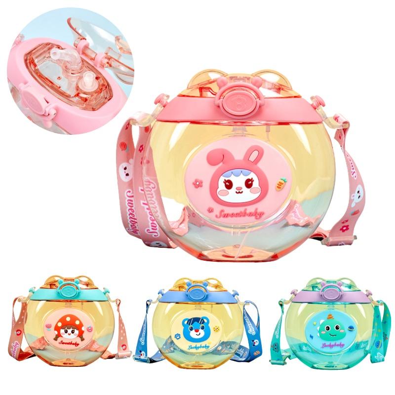 Sweet Donut Design Drinking Cup For Children With Straw