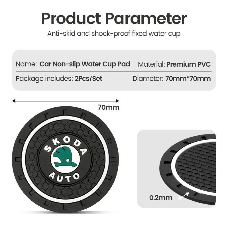 2pcs Car Coaster Drink Bottle Holder Anti-slip Mat Water Cup Pad For Skoda Kodiaq Fabia Kamiq Karoq Octavia 2 3 Rapid Scala Kami  JC6