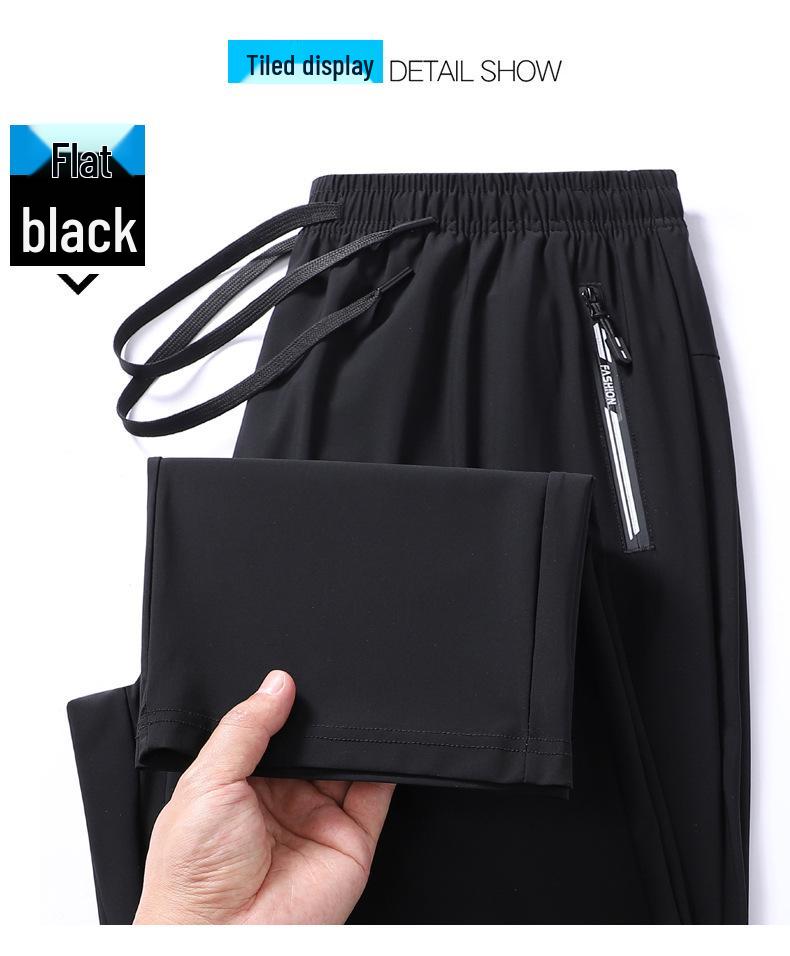 Men's Quick-Dry Ice Silk Joggers - Summer Casual Loose Fit Pants