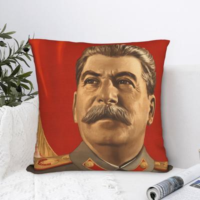 Pillow Case Lenin Joseph Stalin Soft  Pillow Cover For Sofa Home Decor Kawaii Pillowcases
