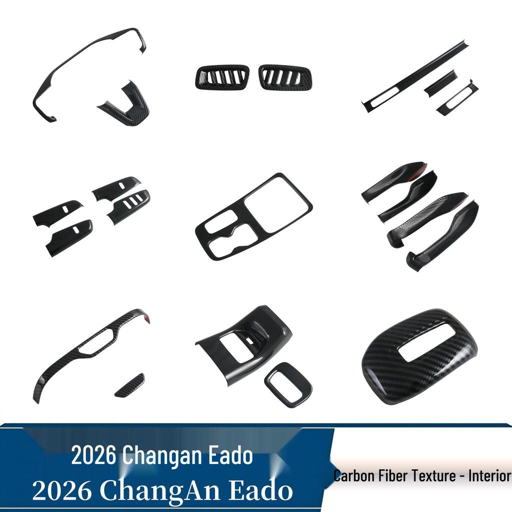 Compatible with 26 Changan Eado models: gear shift frame, inner armrest, central control vent, rear seat protector, and steering wheel.