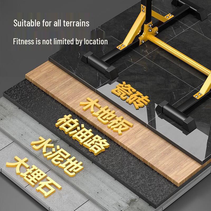 Yidong Indoor Freestanding Pull-Up Bar