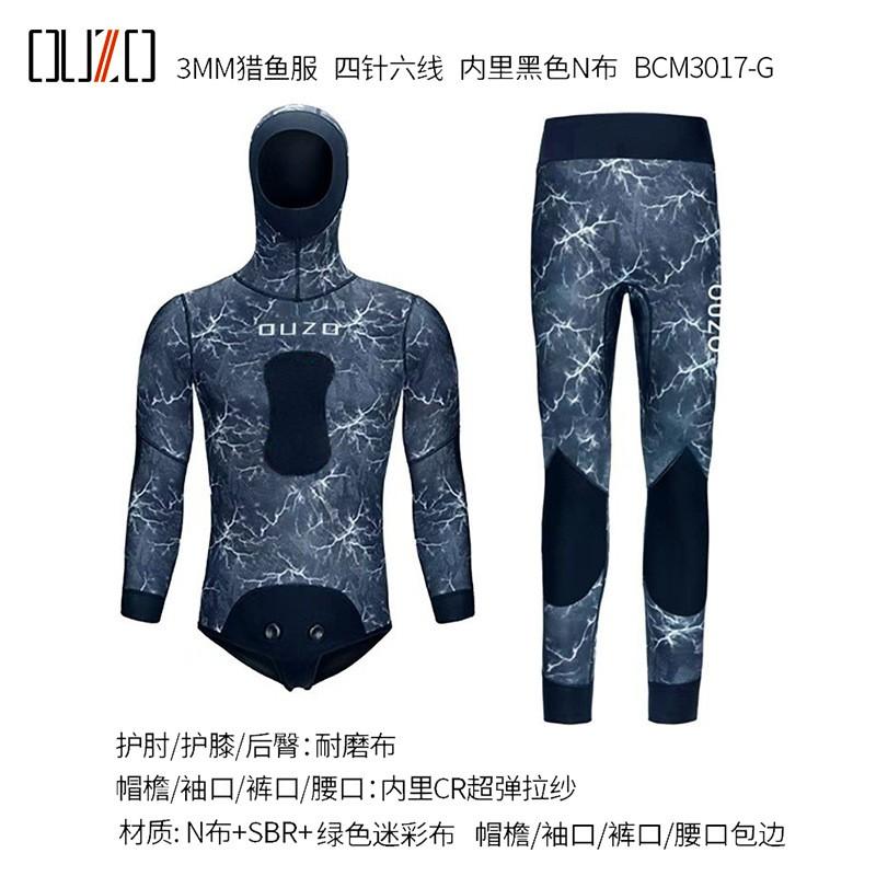 3mm Neoprene Wetsuit Set Spearfishing Freediving Surfing Mens Two-Piece Camo Thermal Diving Suit