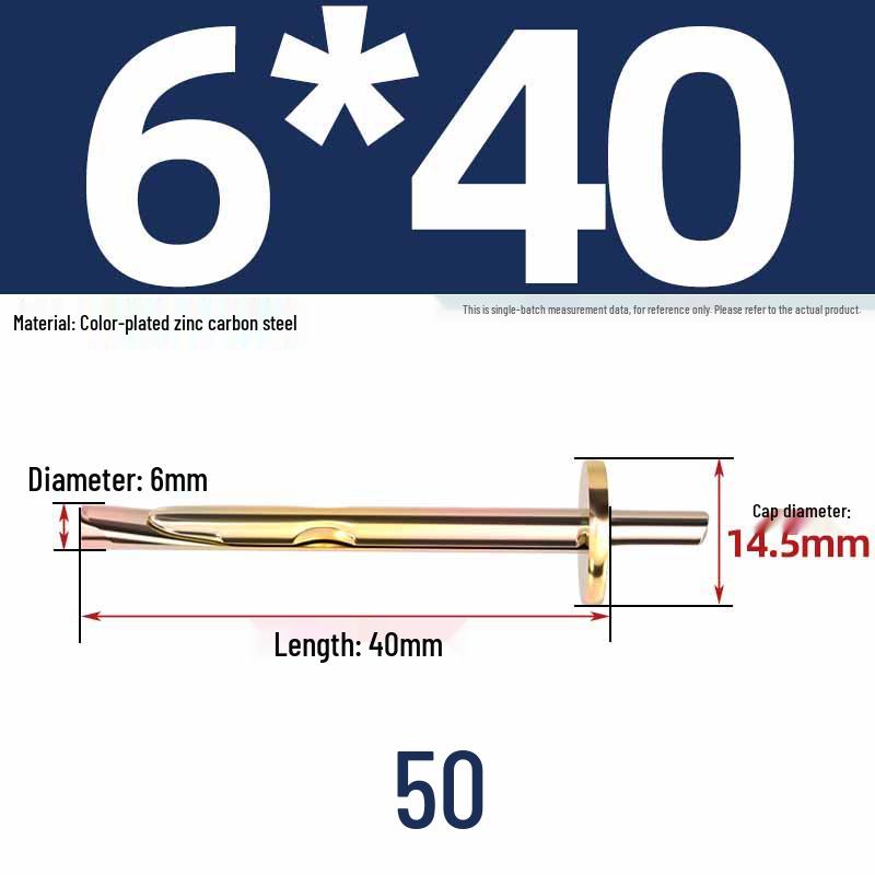 6mm Zinc Wall Anchor & Expansion Screw for Concrete