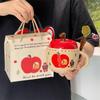 Cute Apple Ceramic Mug with Lid and Spoon