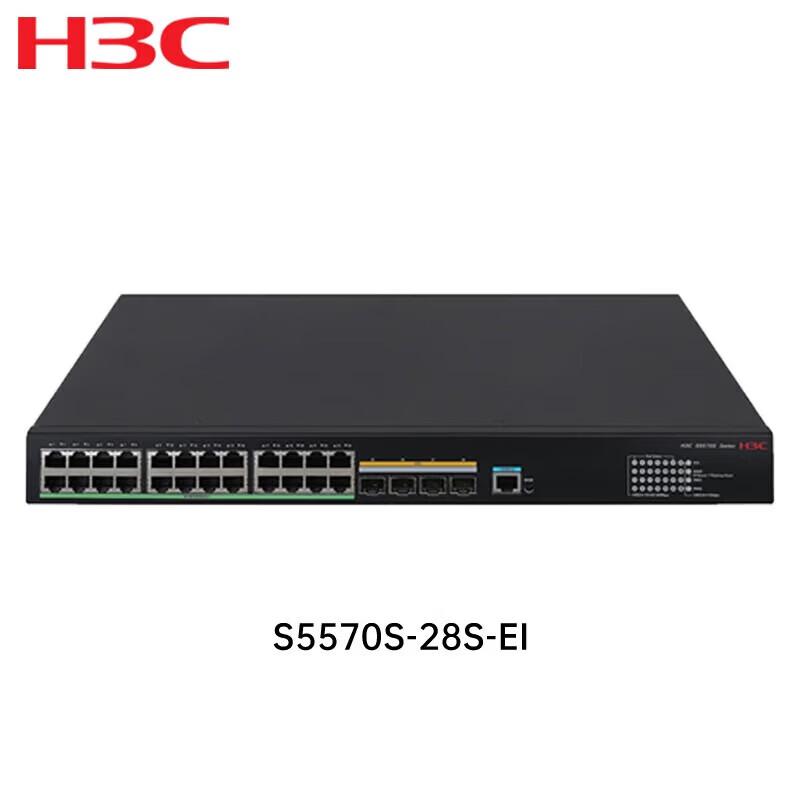 

H3C S5570S-28S-EI Gigabit Layer 3 Ethernet Switch