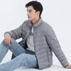 Men's Stand Collar Lightweight Down Jacket with Hood - Autumn/Winter 2025 Collection