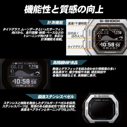 Casio watch G-Shock G-LIDE GBX-100NS-4JF men's gold
